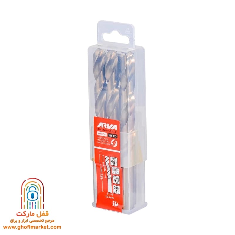مته کبالت 5 درصد HSS سایز 12.5 آروا مدل 7522 — تصویر ۷