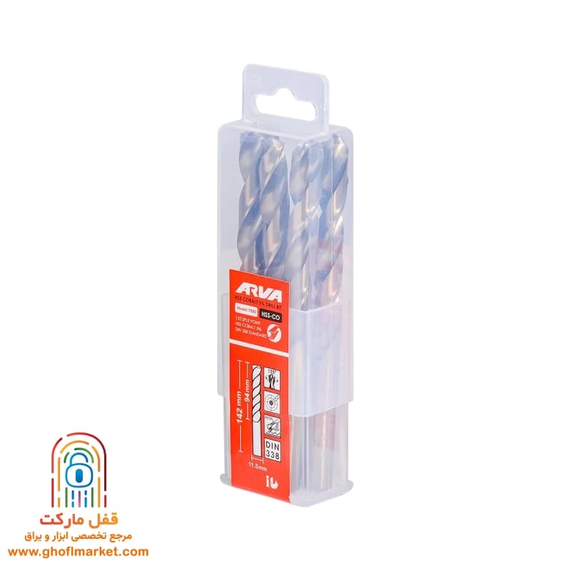 مته کبالت 5 درصد HSS سایز 11.5 آروا مدل 7520 — تصویر ۷