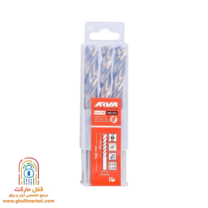مته کبالت 5 درصد HSS سایز 11.5 آروا مدل 7520 — تصویر ۲