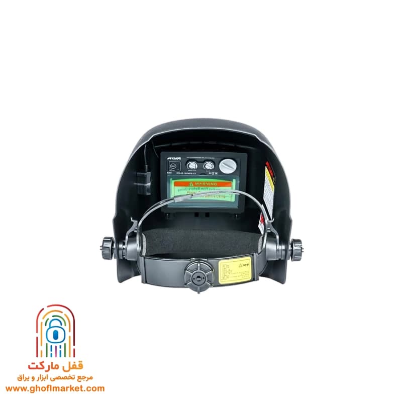 ماسک جوشکاری اتوماتیک ساده آروا مدل 8206 — تصویر ۹
