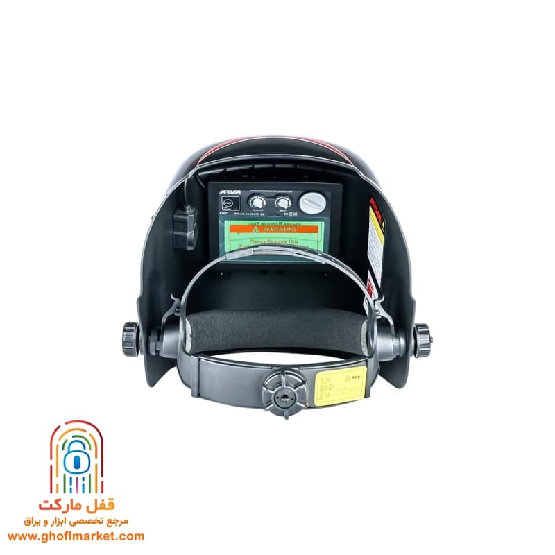 ماسک جوشکاری اتوماتیک آروا مدل 8207 — تصویر ۹