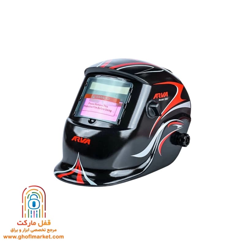 ماسک جوشکاری اتوماتیک آروا مدل 8207 — تصویر ۶