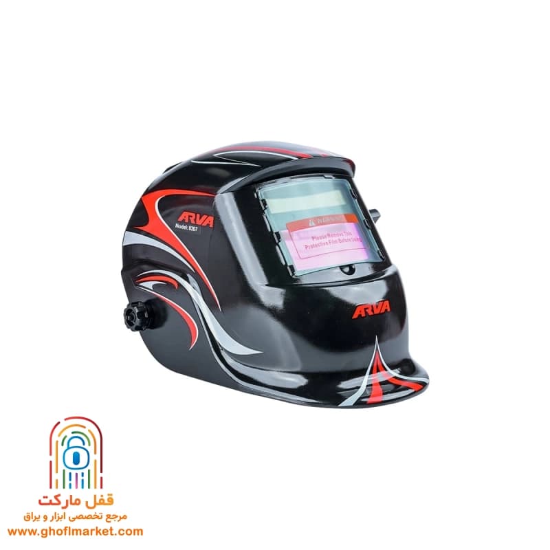 ماسک جوشکاری اتوماتیک آروا مدل 8207 — تصویر ۷