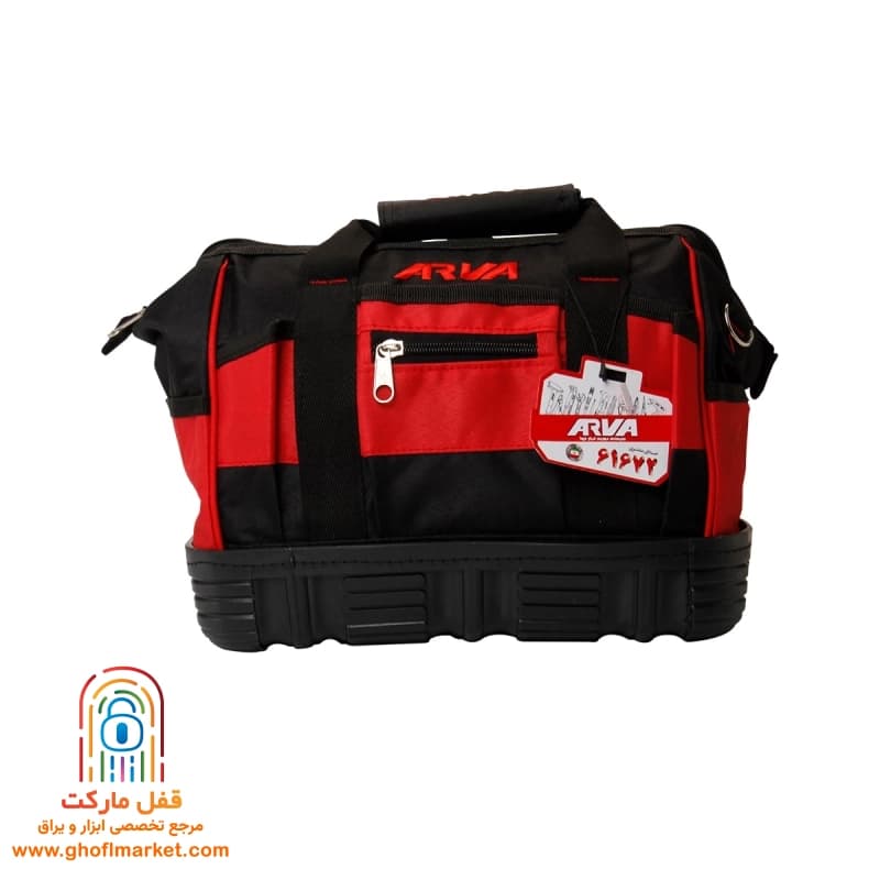 کیف ابزار کف لاستیکی کوچک آروا مدل 4503 — تصویر ۵