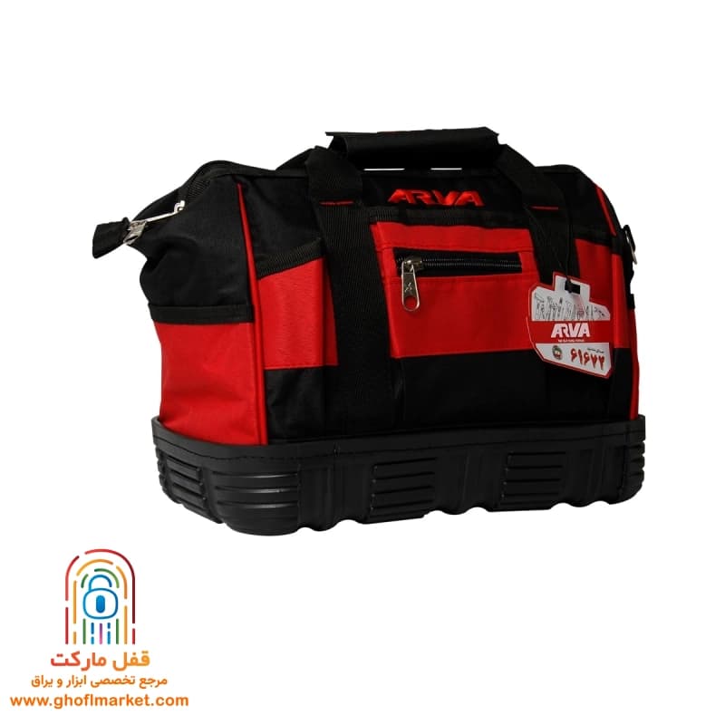کیف ابزار کف لاستیکی کوچک آروا مدل 4503 — تصویر ۷