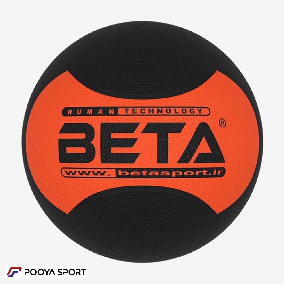 توپ مدیسین بال 1 کیلویی BETA- PMR51 — تصویر ۲
