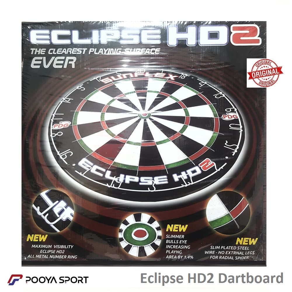تخته دارت حرفه ای مسابقاتی Sunflex مدل Eclipse HD 2 سایز “18 اصل — تصویر ۷