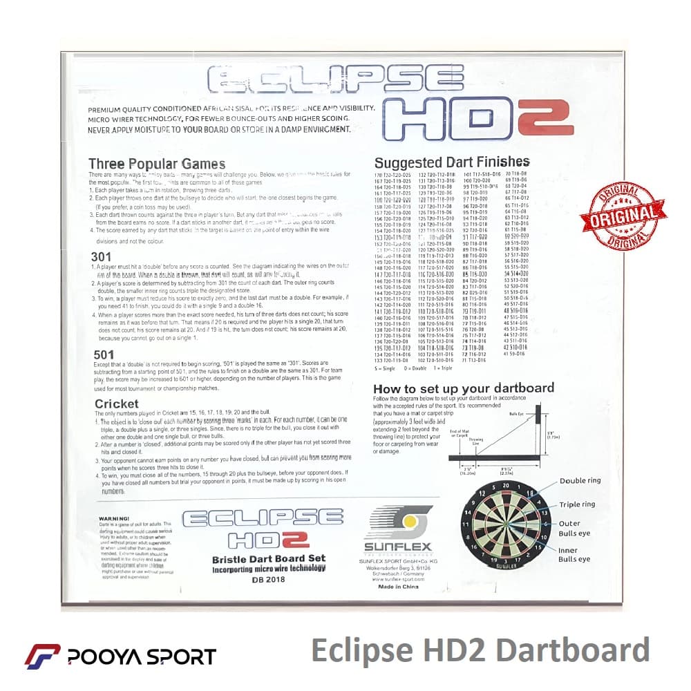 تخته دارت حرفه ای مسابقاتی Sunflex مدل Eclipse HD 2 سایز “18 اصل — تصویر ۱۲