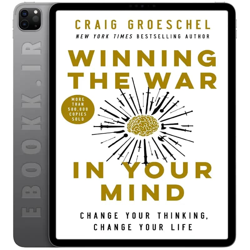 دانلود کتاب Winning the War in Your Mind 2021