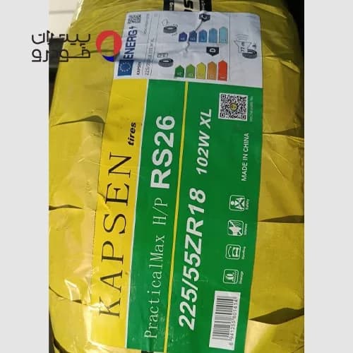 لاستیک کاپسن 225/55/18 گل RS26 [تاریخ 2025] — تصویر ۱۰