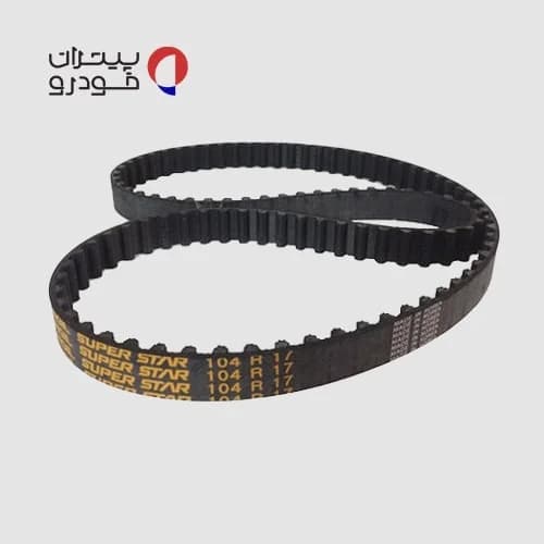 تسمه تایم دانگیل 104 دنده — تصویر ۵
