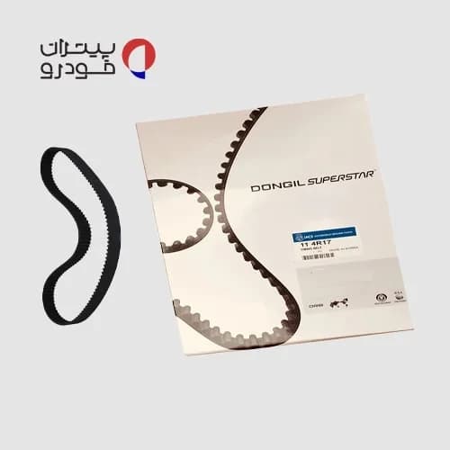 تسمه تایم پژو پارس ساده (XU7) دانگیل — تصویر ۴