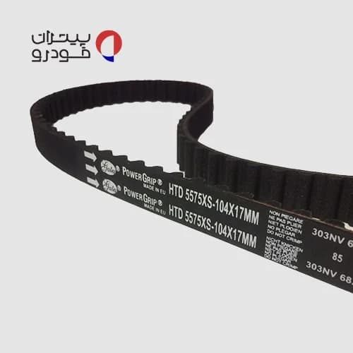 تسمه تایم پاورگریپ (گتس) 104 دنده 5575XS — تصویر ۶