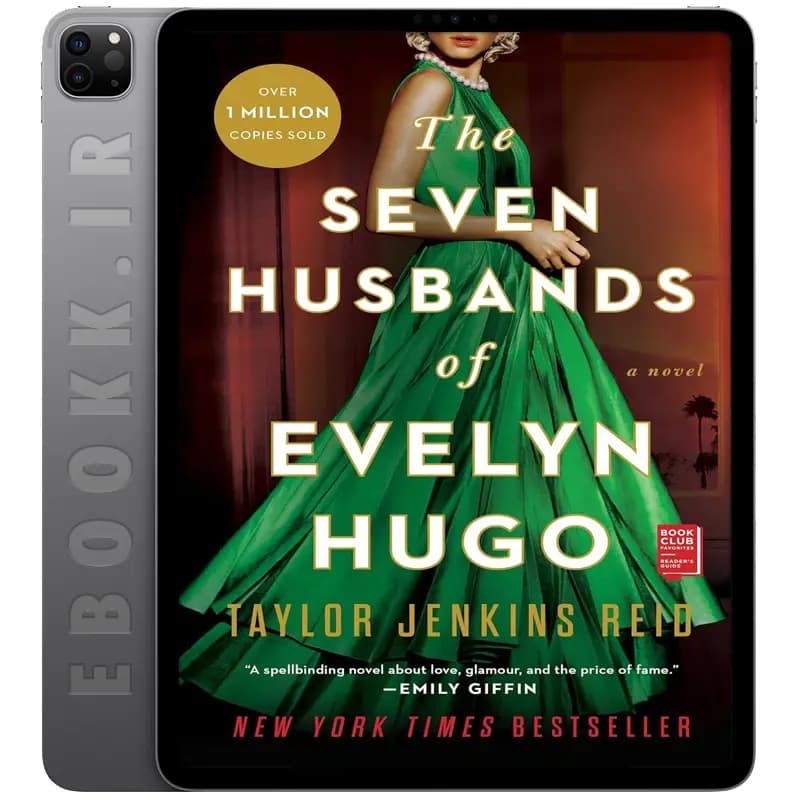 دانلود رمان The Seven Husbands of Evelyn Hugo 2018