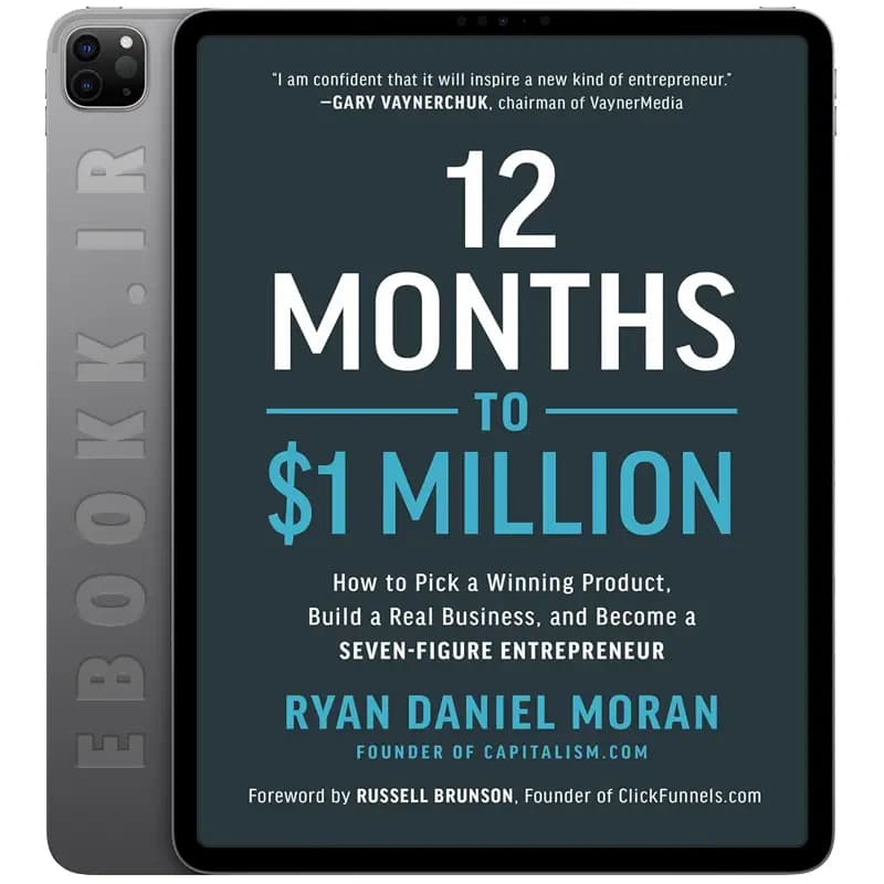 دانلود کتاب 12Months to $1 Million — تصویر ۲