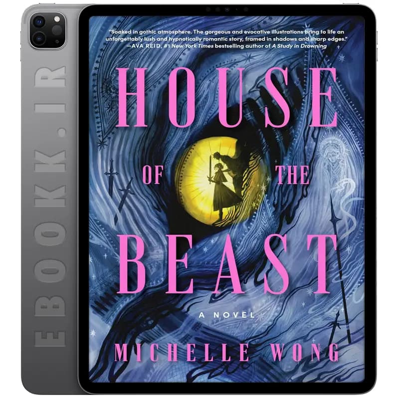 دانلود کتاب House of the Beast 2025