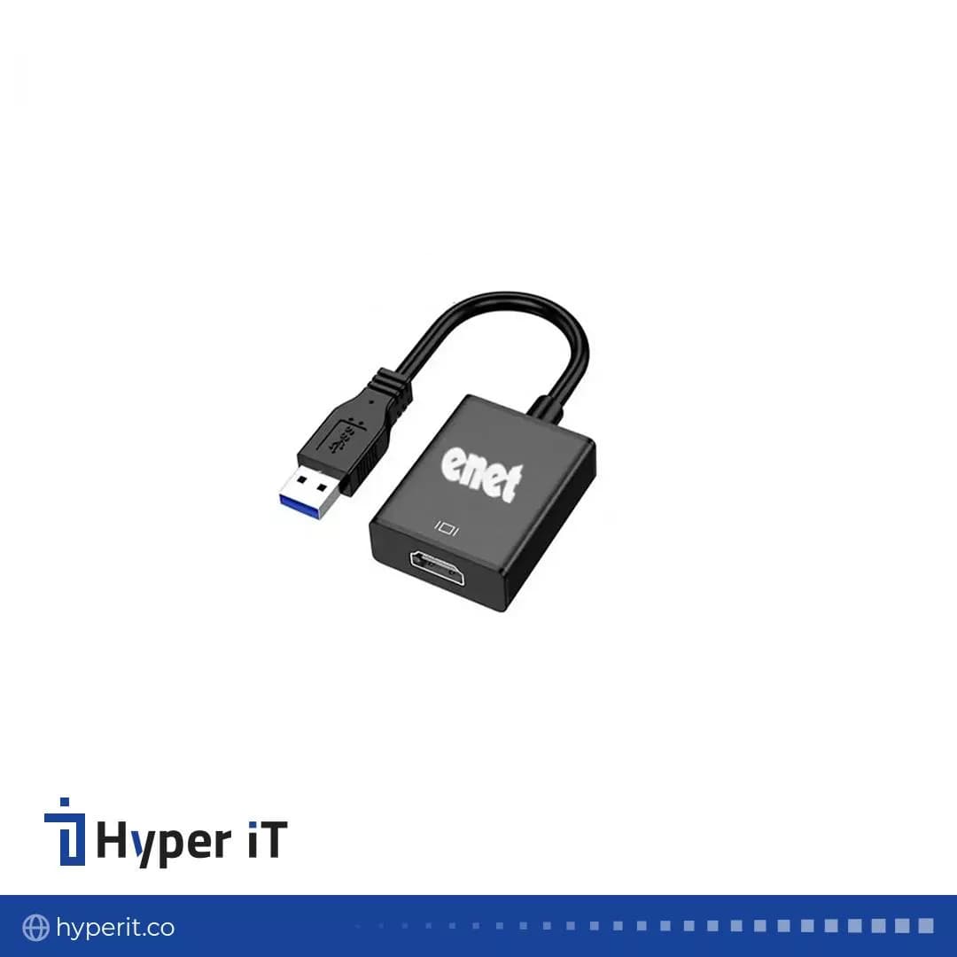 تبدیل USB3 TO HDMI مدل Enet — تصویر ۳