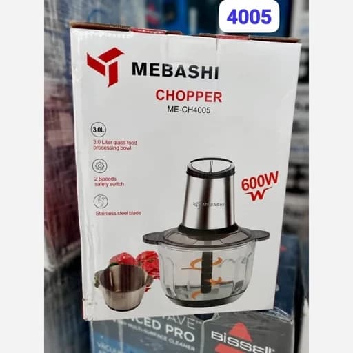 خردکن 2کاسه 3لیتر مباشی مدل 4005 | خرید خردکن Mobashi اصل