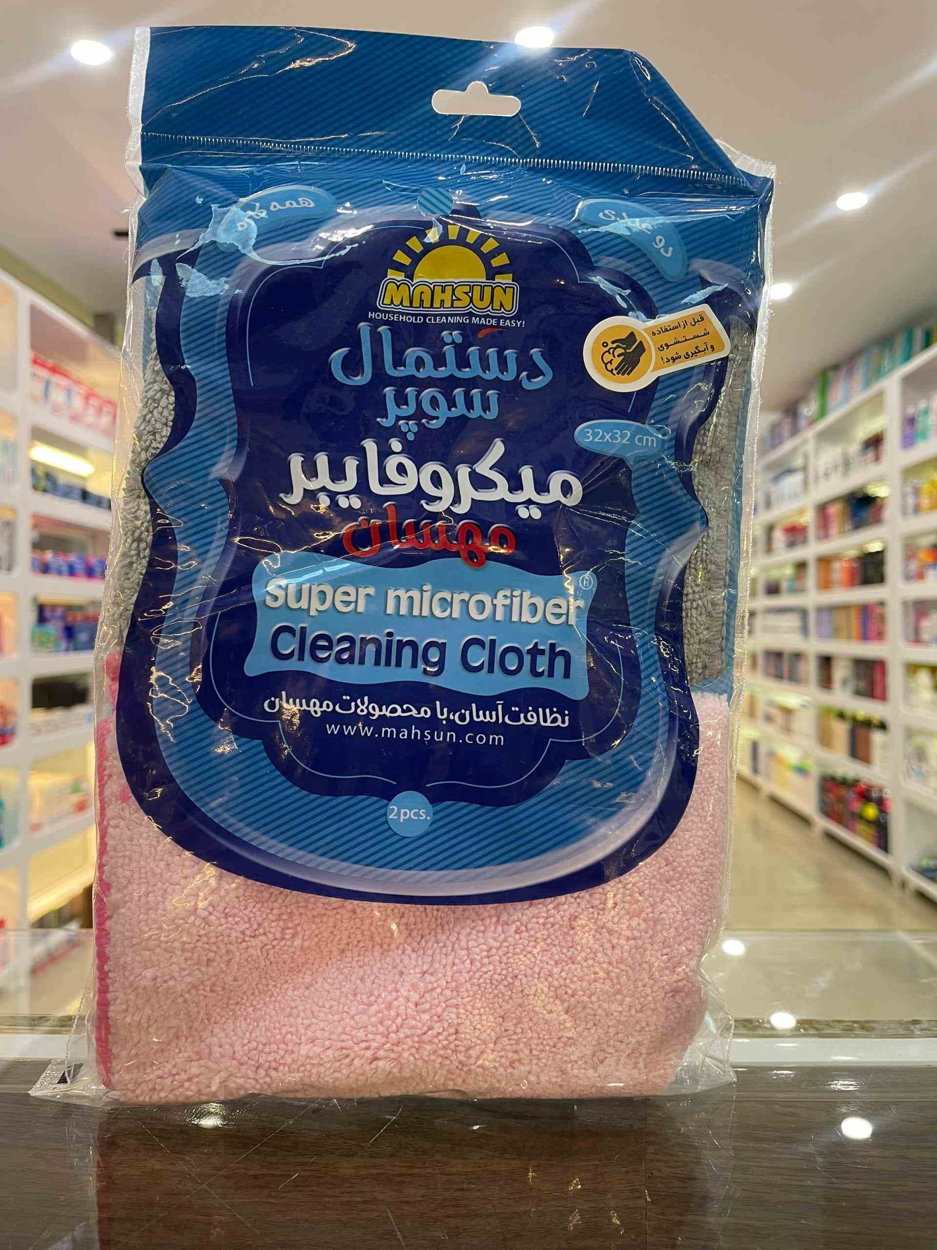 دستمال 2ع سوپر میکروفایبر مهسان — تصویر ۲