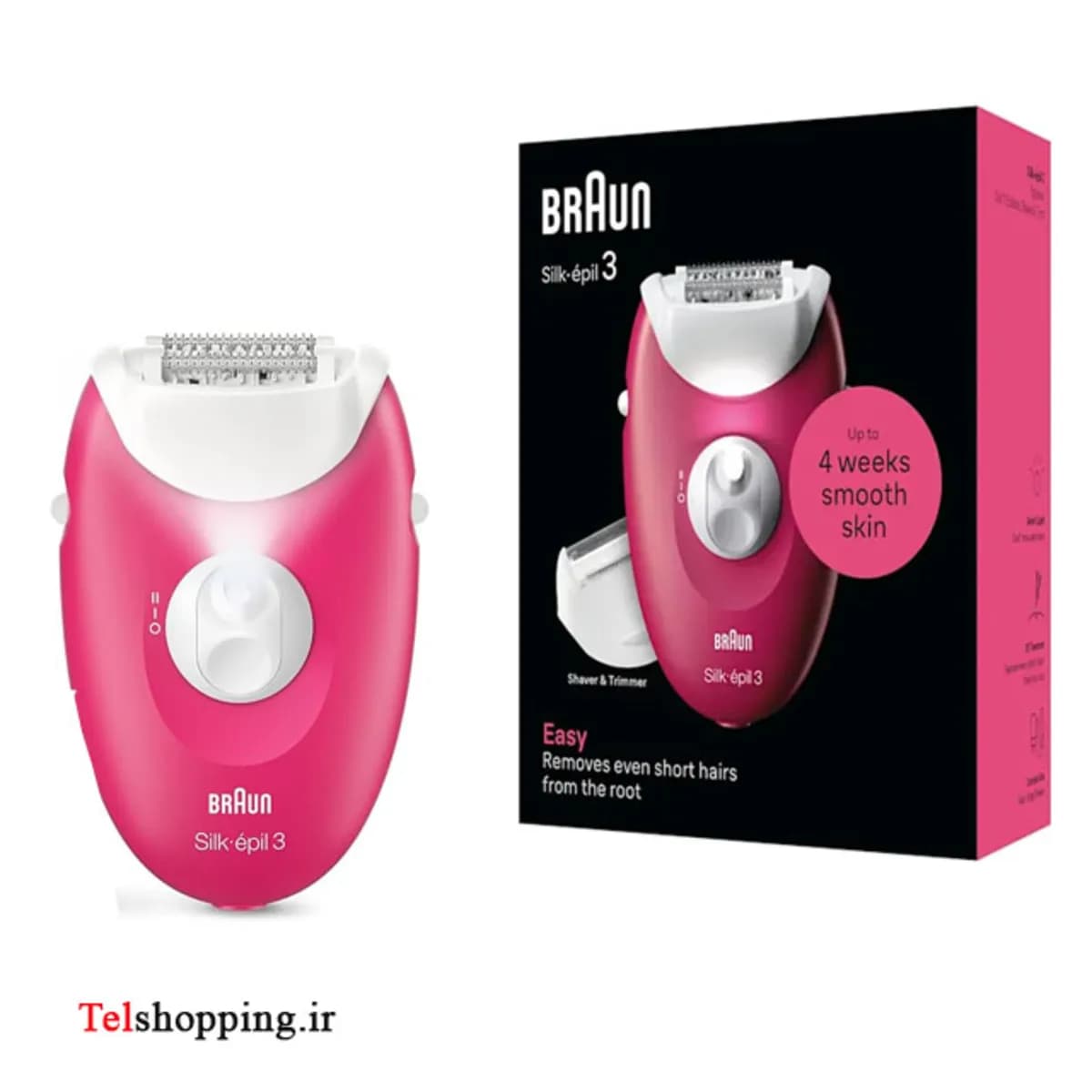 اپیلیدی براون مدل 3032 | Braun Epilator 3032 — تصویر ۲