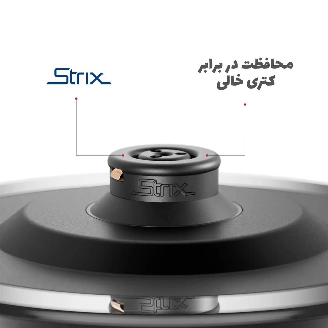 کتری برقی فلر EK200 | خرید کتری برقی استیل 1.7 لیتری — تصویر ۶