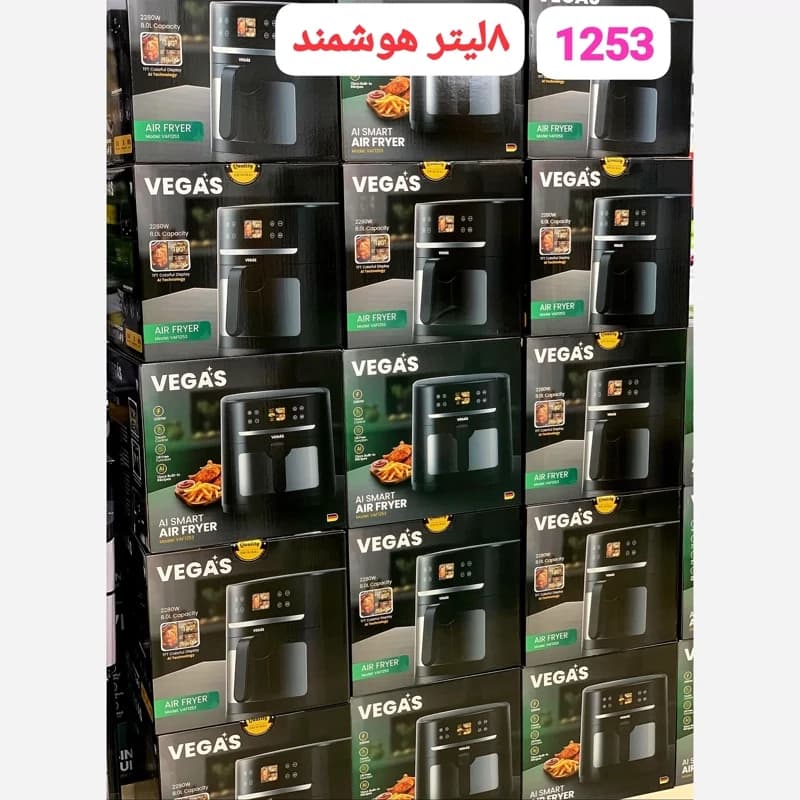 سرخ‌کن هوشمند 8 لیتری وگاس مدل 1253 | خرید Vegas Smart Air Fryer — تصویر ۳