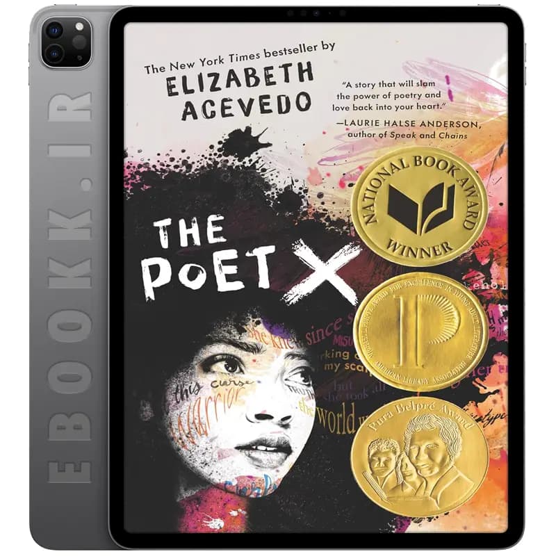دانلود کتاب The Poet X 2018