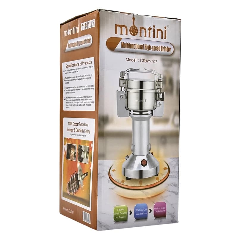 آسیاب صنعتی مونتینی GRAY110 | خرید آسیاب حرفه‌ای Montini — تصویر ۱۱