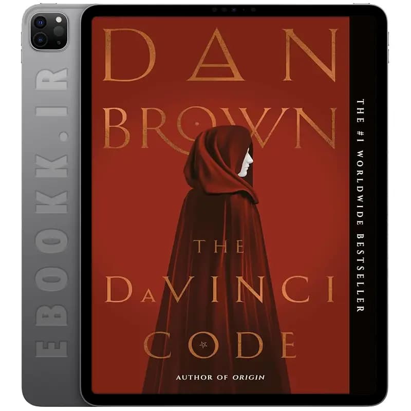 دانلود کتاب The Da Vinci Code 2003 — تصویر ۲