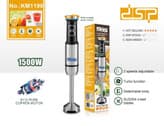 گوشت‌کوب تک کاره DSP مدل KM1190 | خرید گوشت‌کوب دستی DSP — تصویر ۳