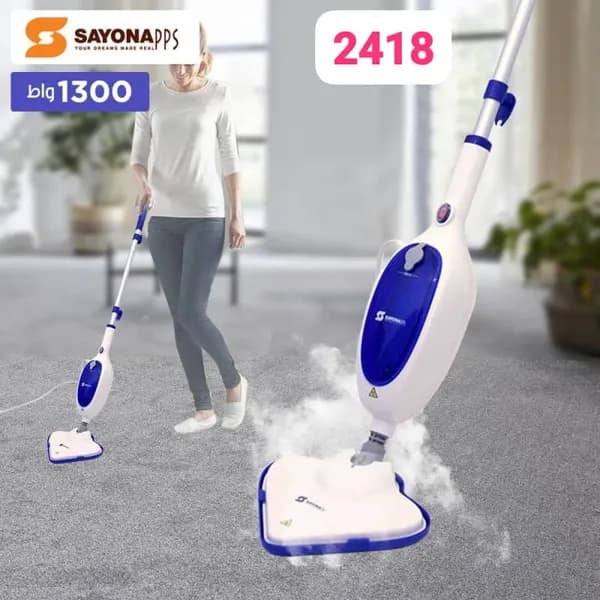 طی بخارشوی سایونا مدل 2418 | خرید بخارشوی دستی Sayona — تصویر ۲