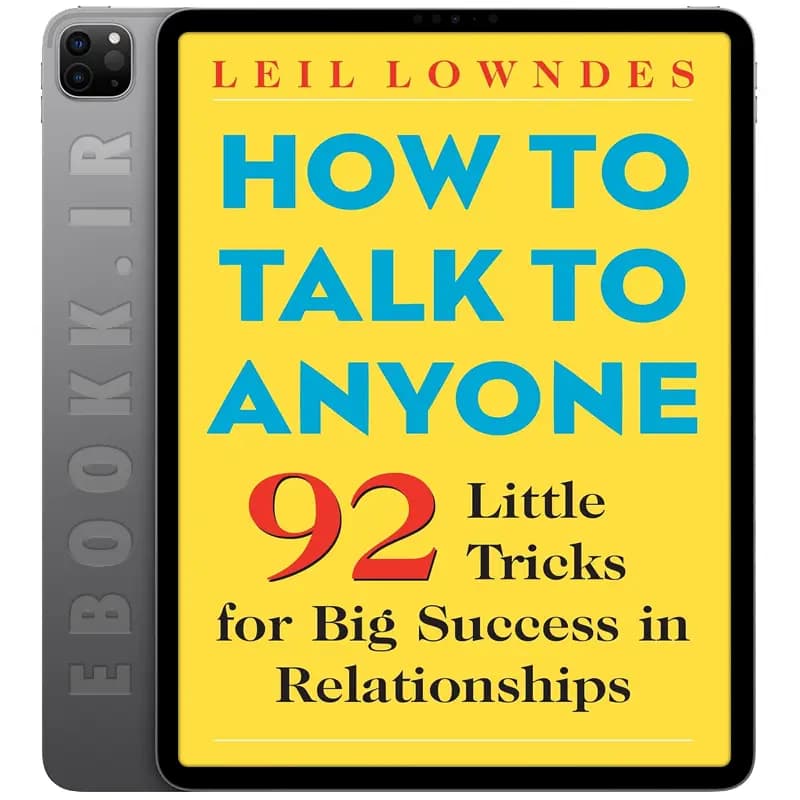 دانلود کتاب How to Talk to Anyone 2003 — تصویر ۲