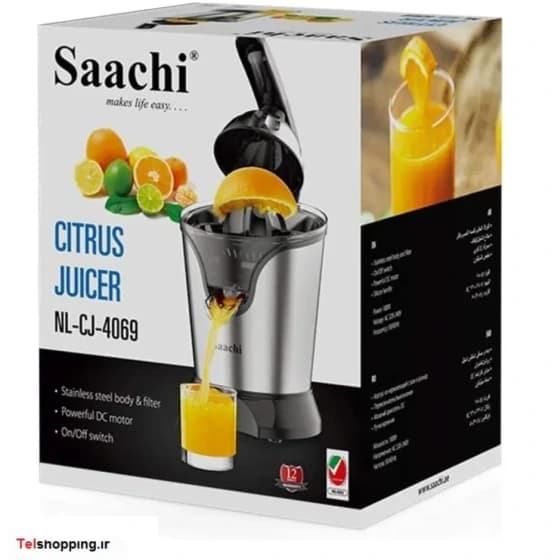 آب مرکبات گیری ساچی NL-CJ-4069 | خرید آنلاین از ریوکالا — تصویر ۲