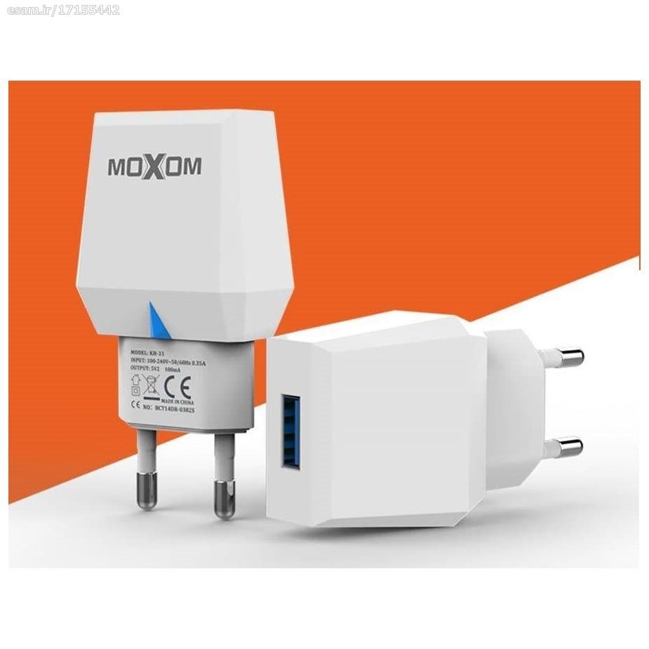 شارژر دیواری موکسوم مدل KH-33 به همراه کابل تبدیل microUSB — تصویر ۷