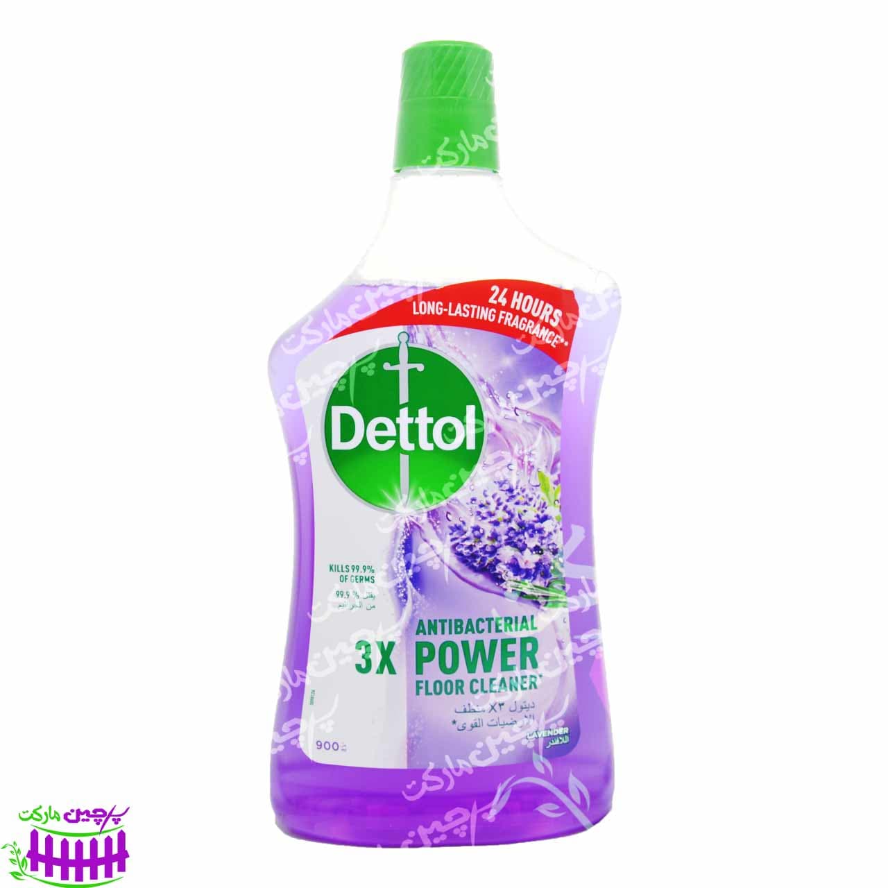مایع پاک کننده زمین شوی آنتی باکتریال رایحه لوندر ۹۰۰ میل دتول – dettol — تصویر ۴
