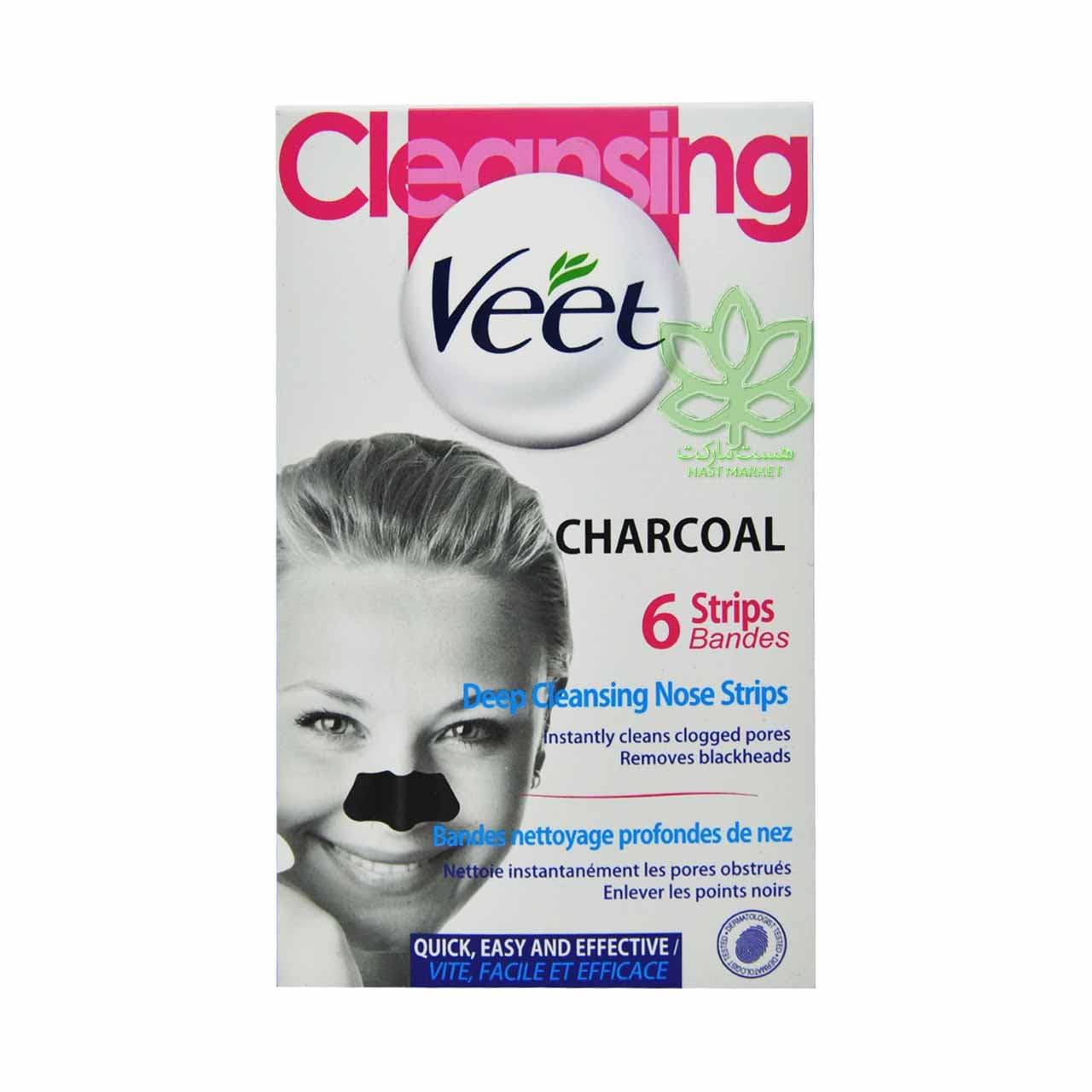 چسب پاک کننده ( تمییز و باز کننده منافذ ) بینی زغالی 6 عدد ویت – veet