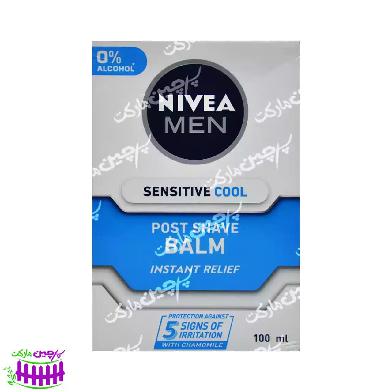 بالم افتر شیو خنک کننده پوست های حساس ۱۰۰ میل کول سنسیتیو نیوآ – nivea — تصویر ۷