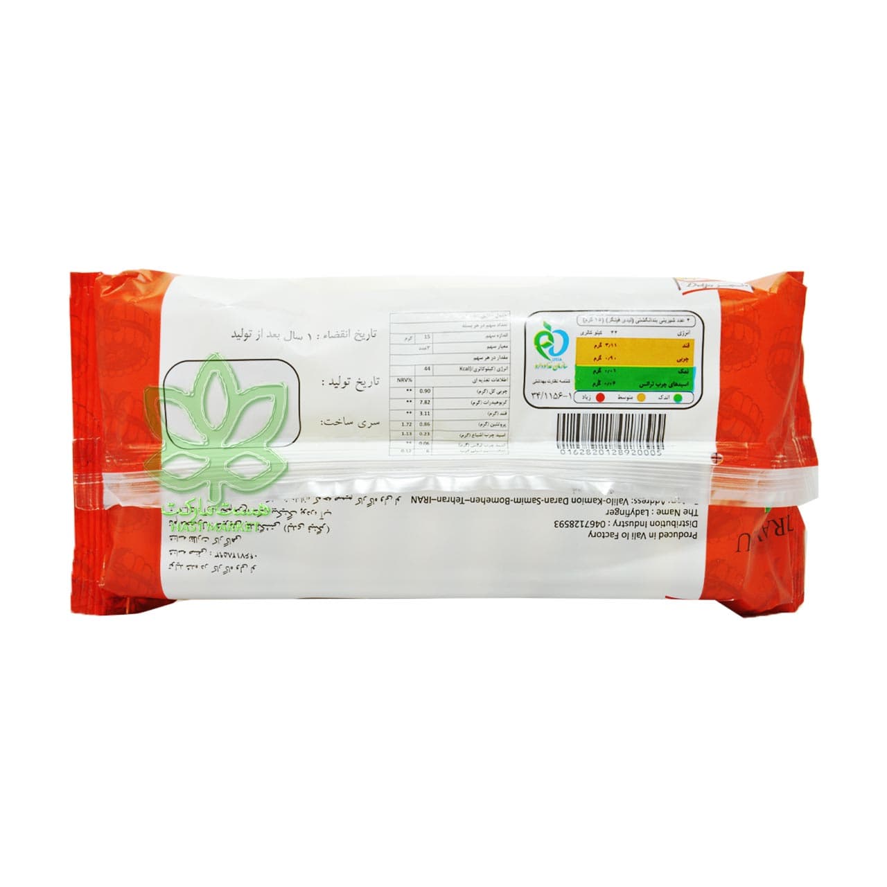 بیسکوییت تیرامیسو لیدی فینگر 220 گرم دلجو — تصویر ۲