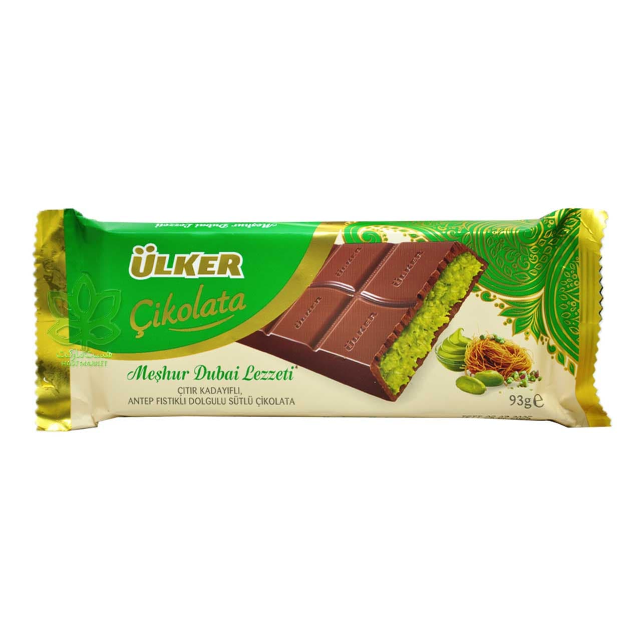 شکلات دبی اولکر با فیلینگ کادایف و پسته کنافه 93 گرم – ulker — تصویر ۳