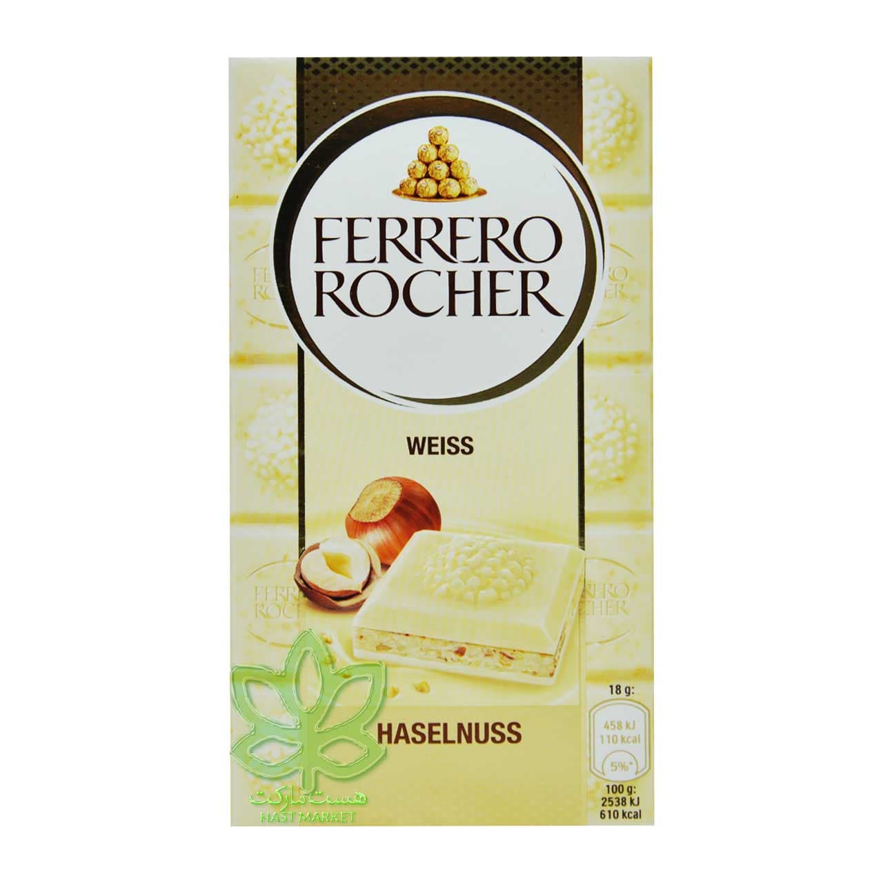شکلات سفید با فندق فررو روشه 90 گرم – ferrero rocher — تصویر ۳