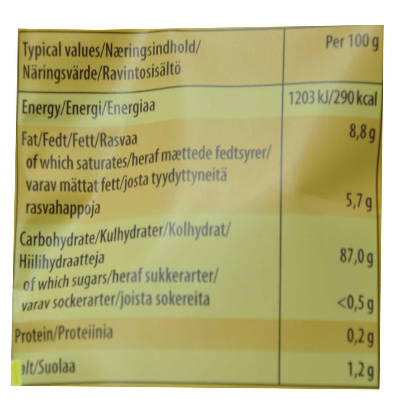 آبنبات بدون شکر ۷۰ گرم وردرز اورجینال اشتورک – werther’s original — تصویر ۴