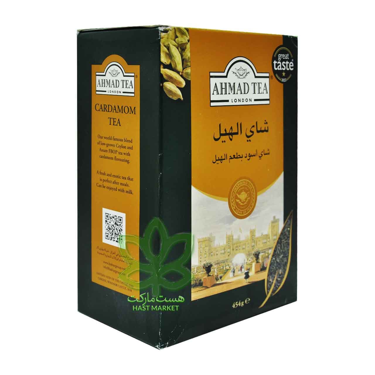 چای سیاه احمد با هل 454 گرم – ahmad tea — تصویر ۲