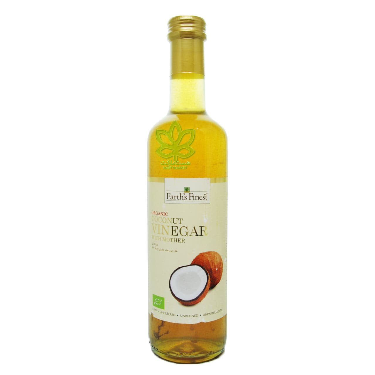 سرکه نارگیل ارگانیک 500 میل ارث فاینست – earth finest