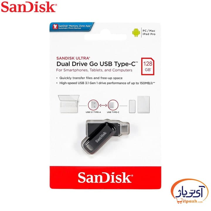 فلش مموری USB3.1 سن دیسک 128 گیگابایت مدل Ultra Dual Drive GO Type-C — تصویر ۱۰