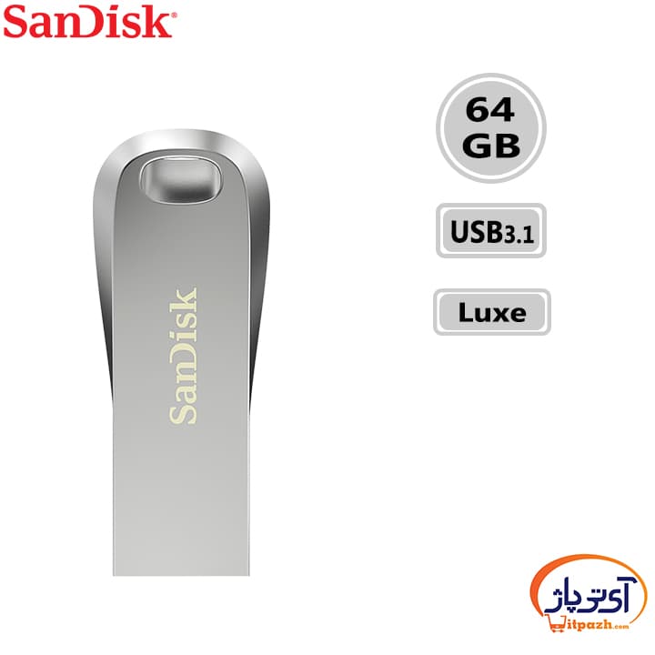 فلش مموری USB3.1 سن دیسک 64 گیگابایت مدل SanDisk Ultra Luxe