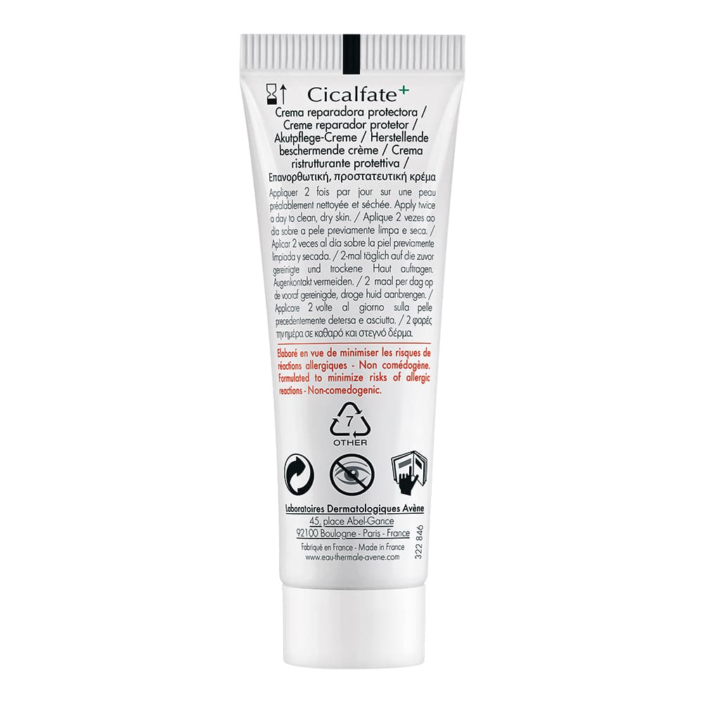 ژل ترمیم کننده جای زخم مدل سیکالفیت پلاس اون 100ml — تصویر ۵