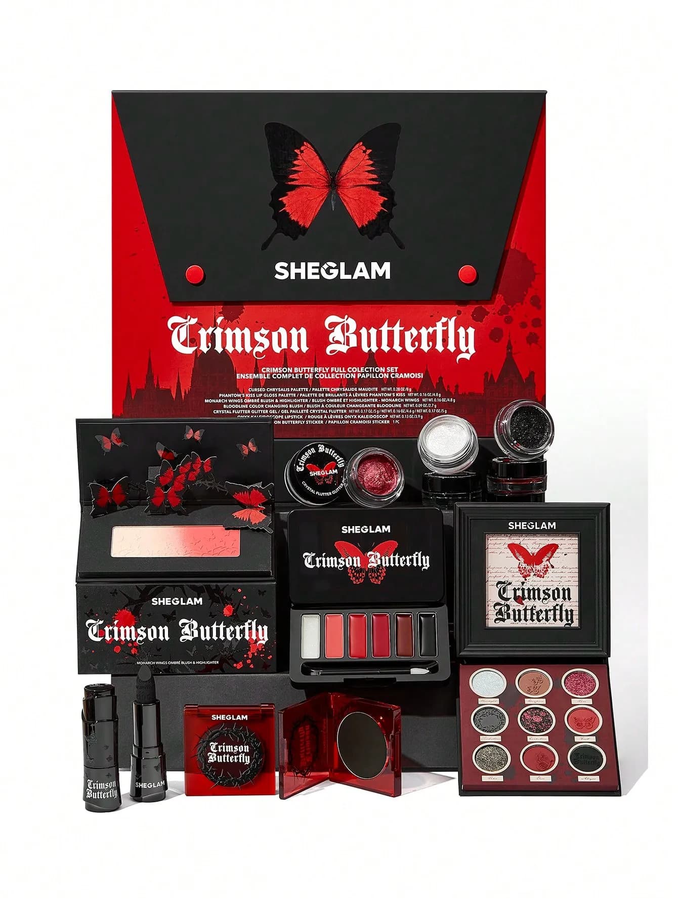کالکشن پروانه‌ای شیگلم مدل Crimson Butterfly — تصویر ۸