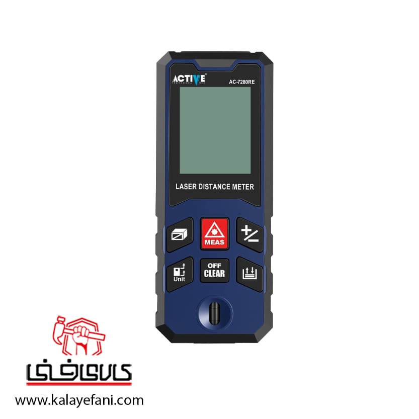 متر لیزری اکتیو 80 متری نور قرمز مدل AC-7280RE — تصویر ۷