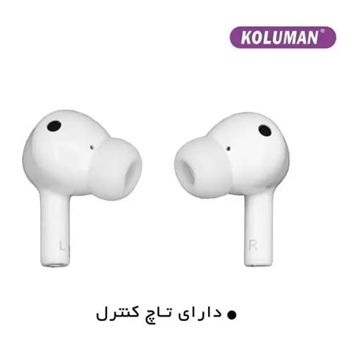 ایرپاد K-TW09 کلومن (KOLUMAN) — تصویر ۹
