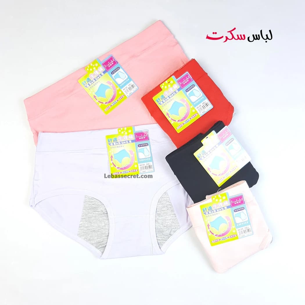 شورتکس قاعدگی کد836 — تصویر ۴